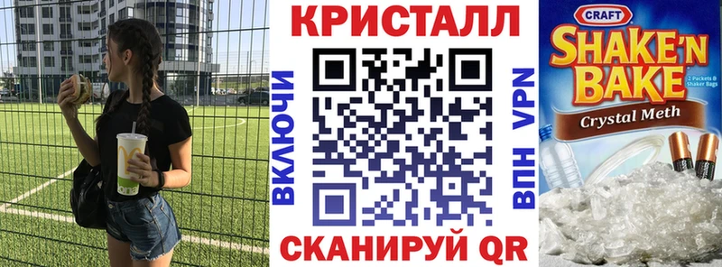 Amphetamine VHQ  Мещовск 