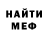 MDMA VHQ Kolya Ochirov