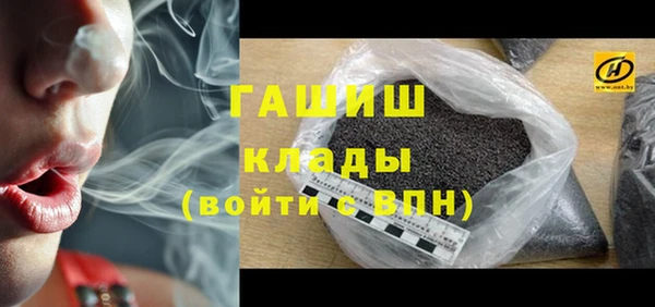 таблы Бугульма