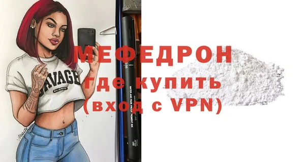 каннабис Бородино