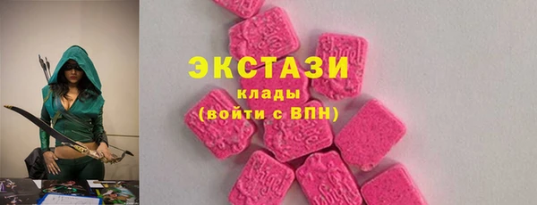 гидра Верея