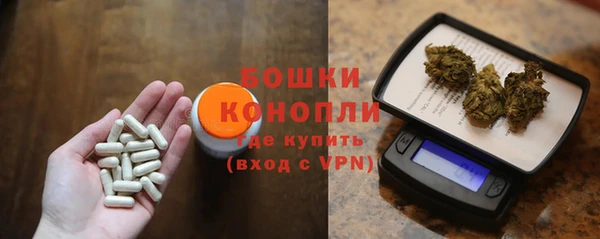 таблы Бугульма