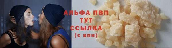 индика Верхнеуральск