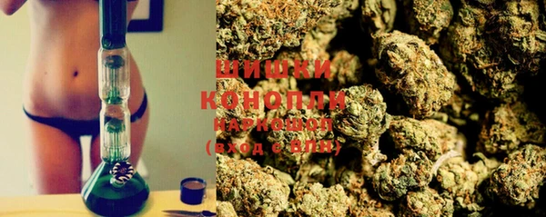 таблы Бугульма