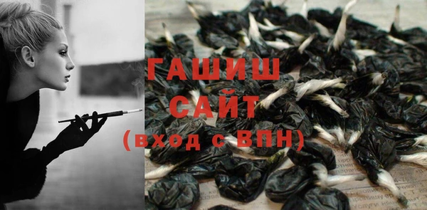 гидра Верея