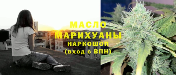 гидра Верея