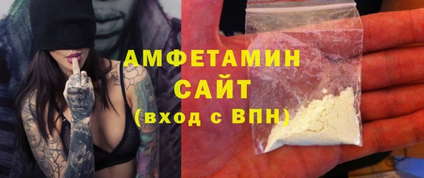 каннабис Бородино
