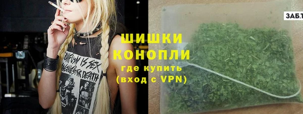 таблы Бугульма