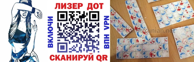 Марки N-bome 1,5мг  darknet официальный сайт  Мещовск  hydra  