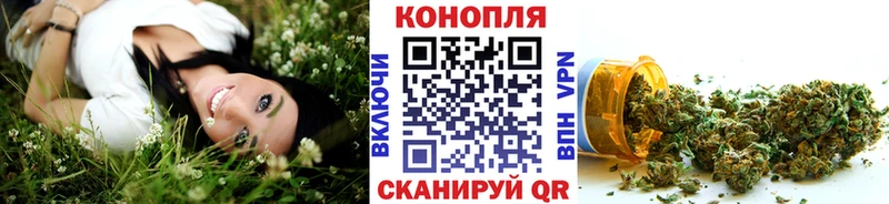 Конопля конопля MEGA как зайти Мещовск